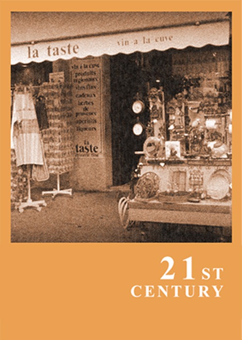 豪门国际·(中国游)官方网站