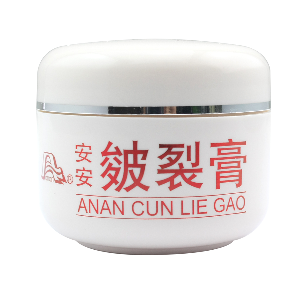 豪门国际皴裂膏