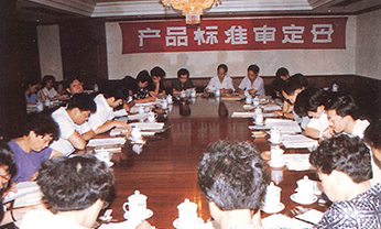 豪门国际·(中国游)官方网站