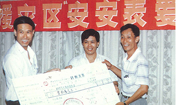 豪门国际·(中国游)官方网站