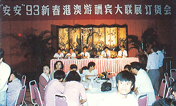 豪门国际·(中国游)官方网站