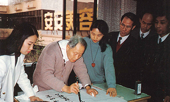 豪门国际·(中国游)官方网站