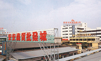 豪门国际·(中国游)官方网站