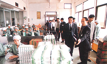 豪门国际·(中国游)官方网站