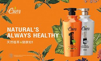 豪门国际·(中国游)官方网站