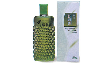 豪门国际·(中国游)官方网站