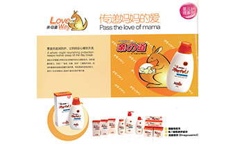 豪门国际·(中国游)官方网站