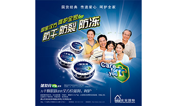 豪门国际·(中国游)官方网站