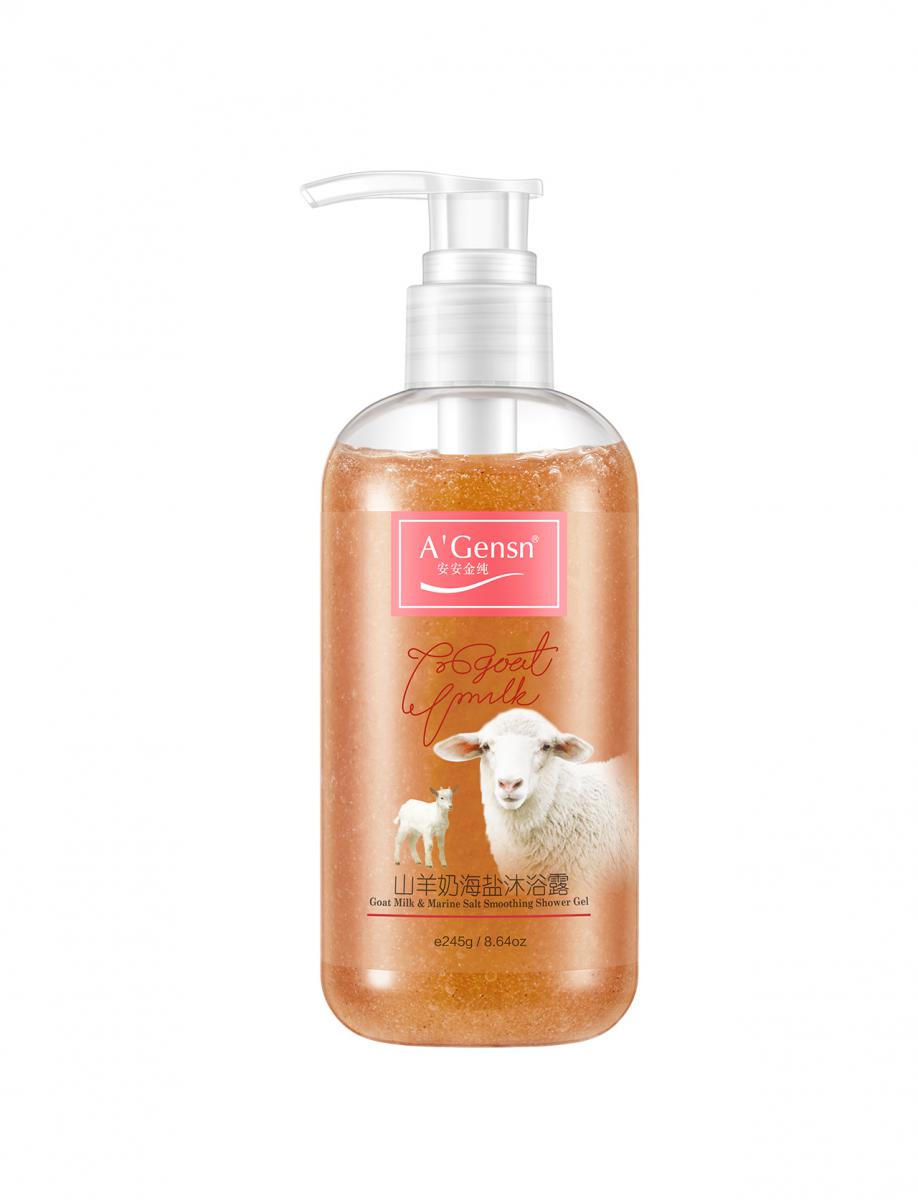 山羊奶海盐沐浴露
