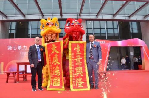 筑巢引凤、凝心聚力、携手共赢、迈向未来 ——豪门国际国际总部燕徙庆典