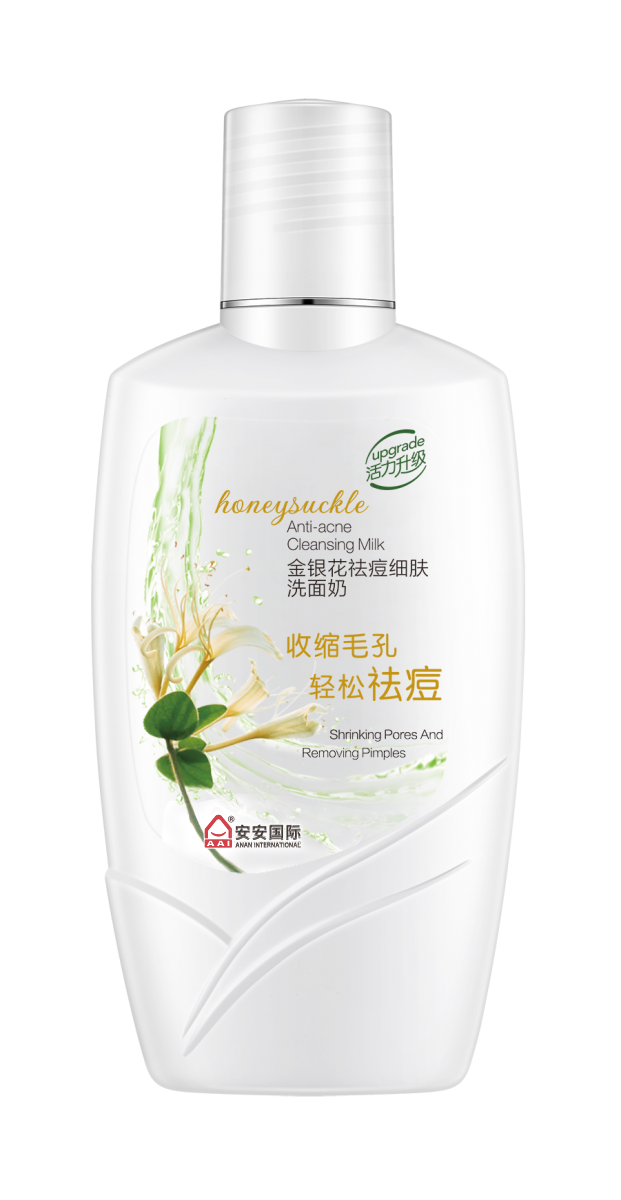 豪门国际金银花祛痘细肤洗面奶