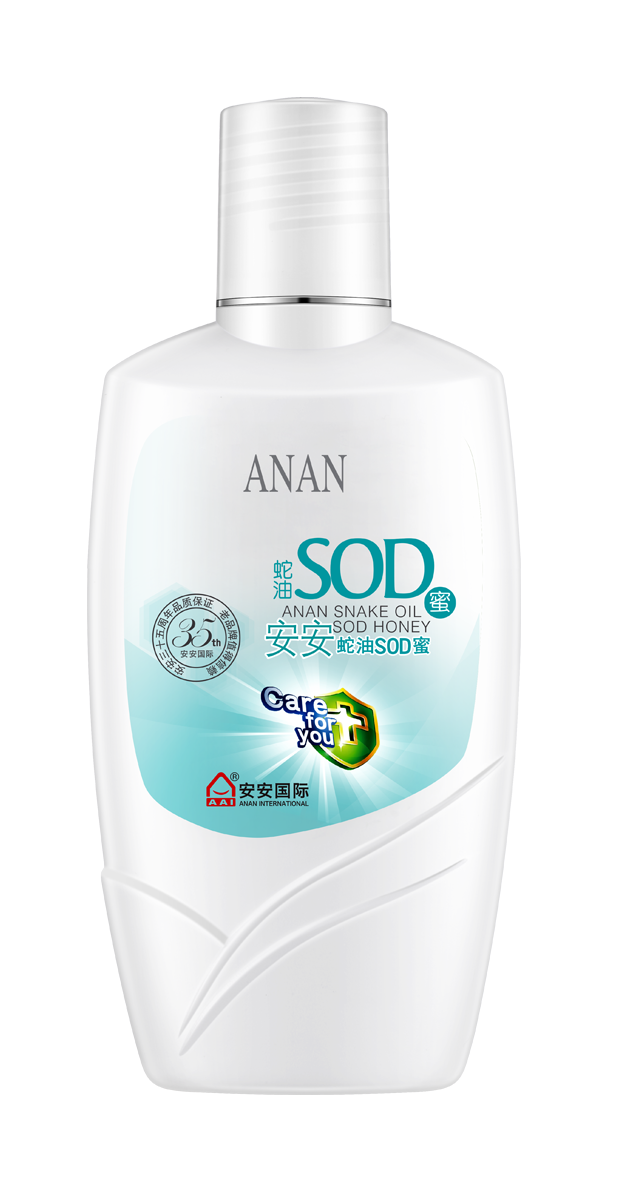 豪门国际蛇油SOD蜜