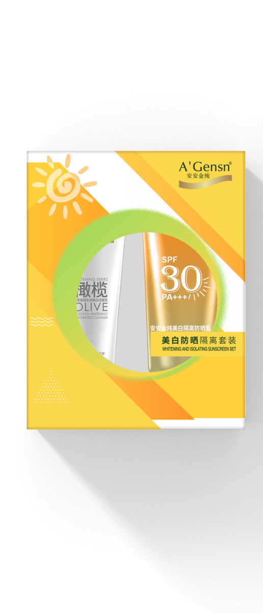 豪门国际金纯美白防晒隔离套装
