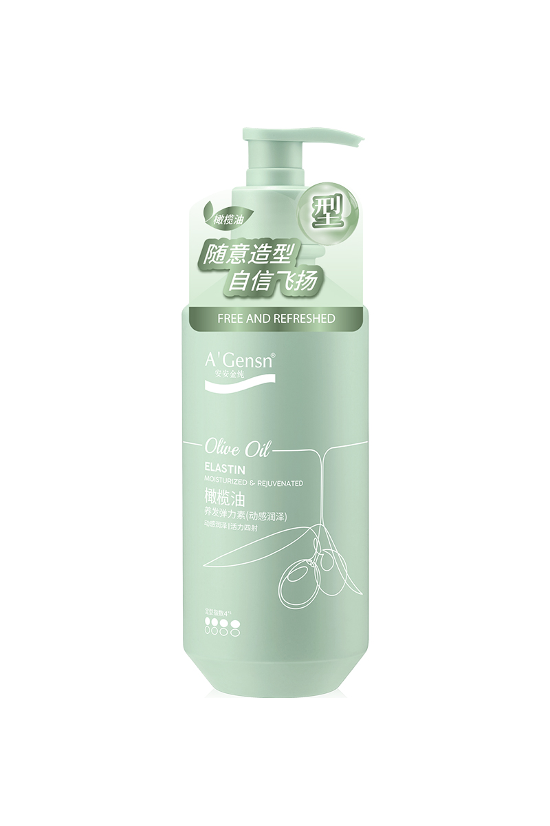 豪门国际金纯橄榄油养发弹力素（动感滋润）