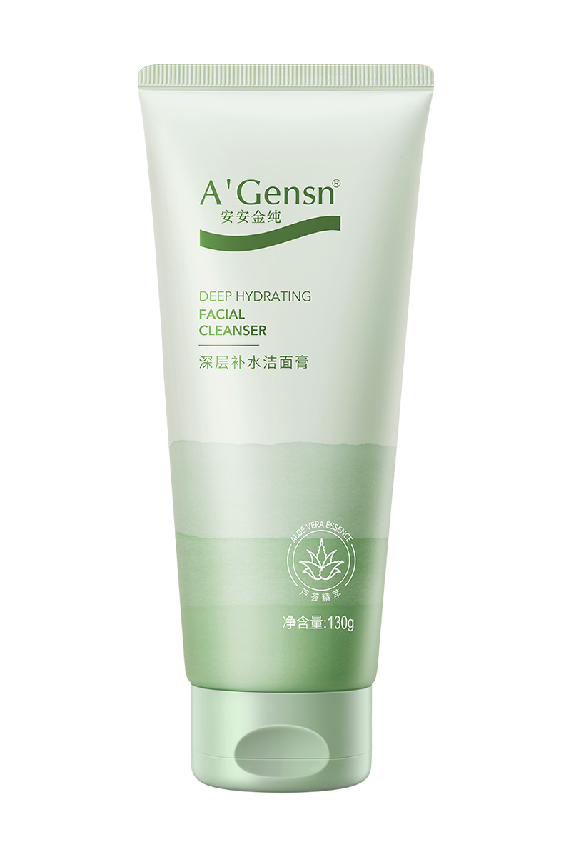 豪门国际金纯深层补水洁面膏