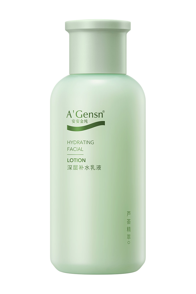 豪门国际金纯深层补水乳液