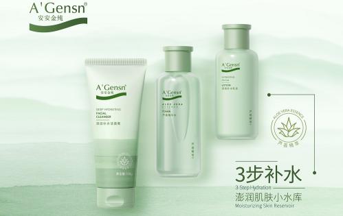 豪门国际·(中国游)官方网站