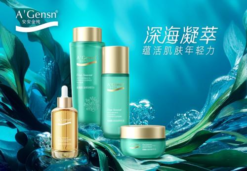 豪门国际·(中国游)官方网站