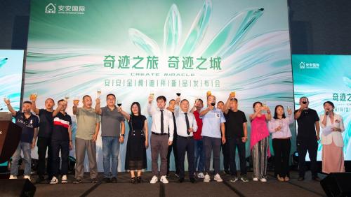 豪门国际·(中国游)官方网站