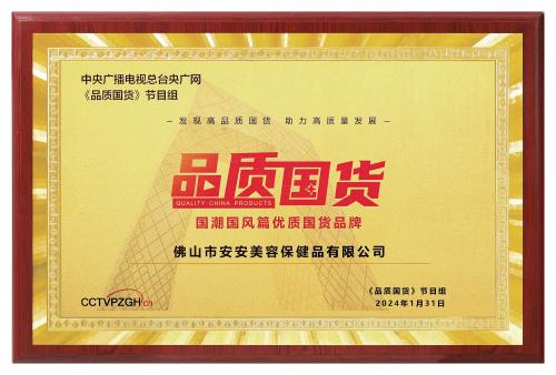 豪门国际·(中国游)官方网站