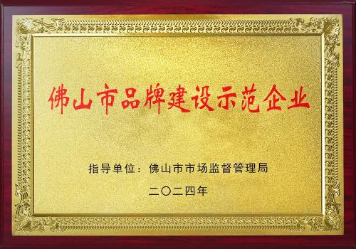 豪门国际·(中国游)官方网站