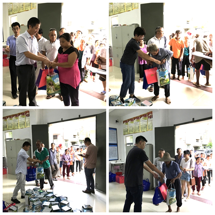 豪门国际·(中国游)官方网站