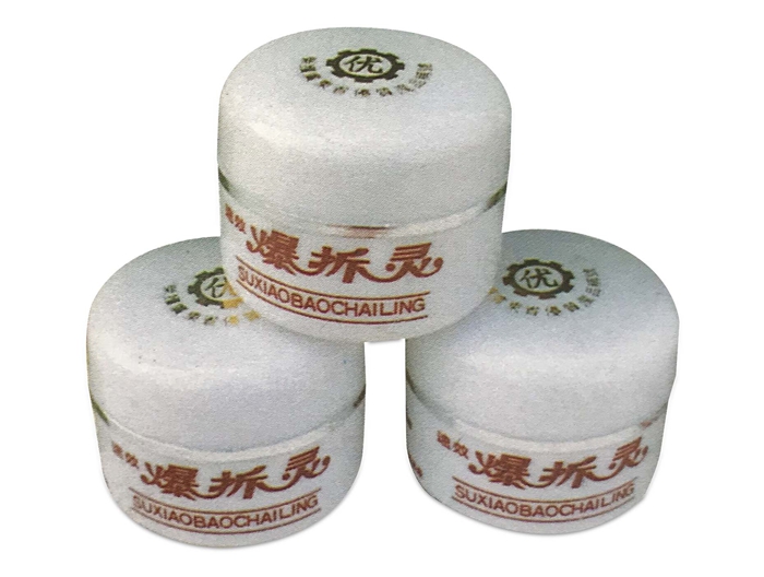 豪门国际·(中国游)官方网站