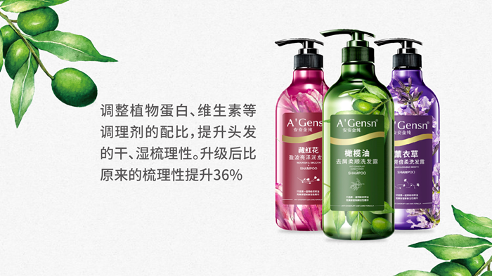 豪门国际·(中国游)官方网站