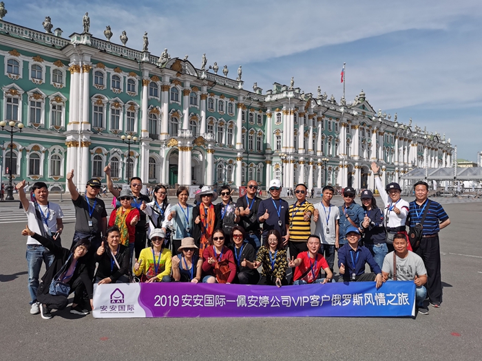 豪门国际·(中国游)官方网站