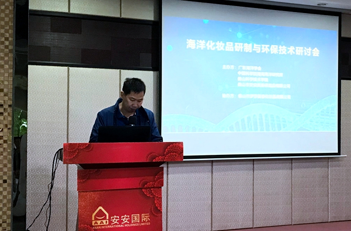 豪门国际·(中国游)官方网站