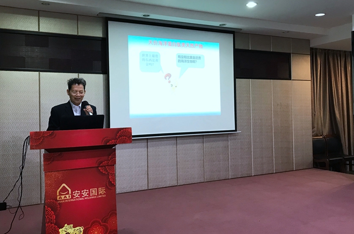 豪门国际·(中国游)官方网站