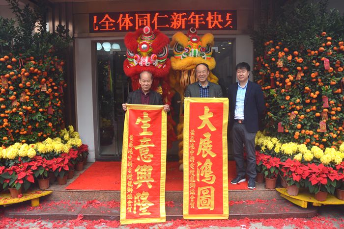 豪门国际·(中国游)官方网站