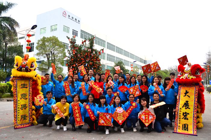 豪门国际·(中国游)官方网站