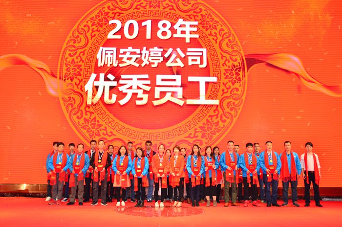 豪门国际·(中国游)官方网站