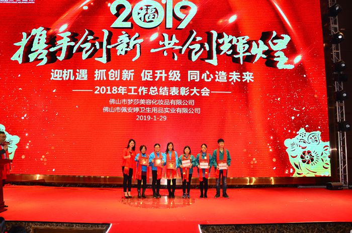 豪门国际·(中国游)官方网站