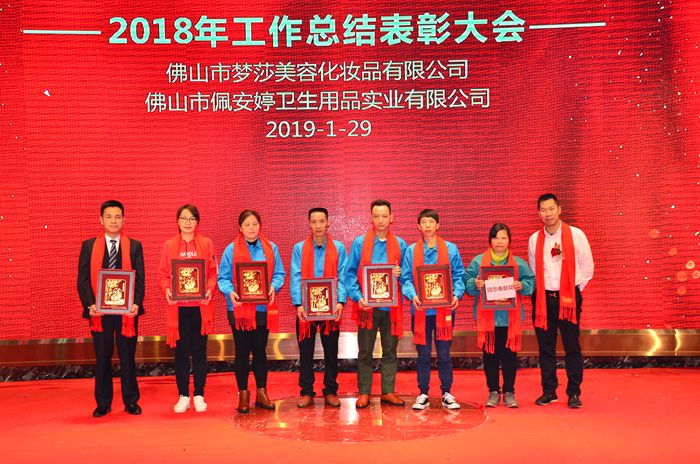 豪门国际·(中国游)官方网站