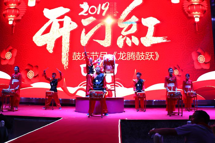 豪门国际·(中国游)官方网站