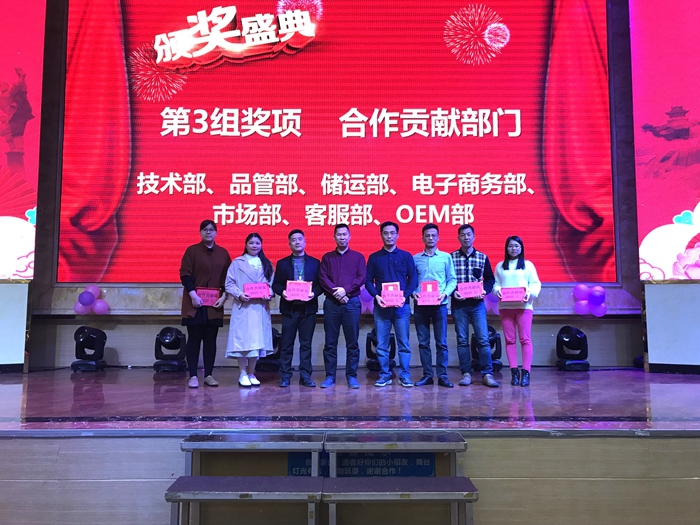 豪门国际·(中国游)官方网站