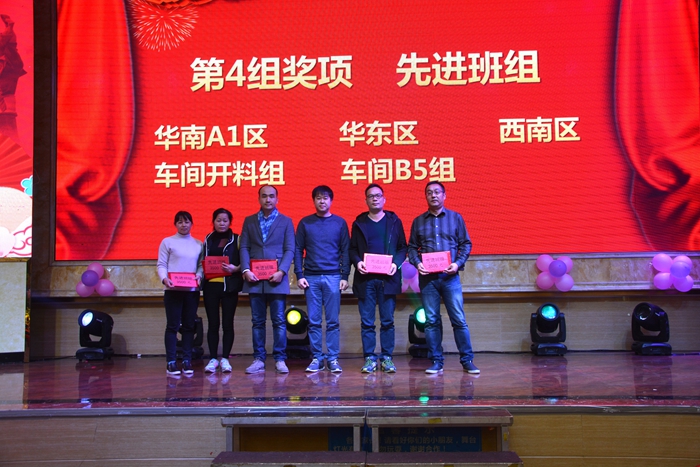 豪门国际·(中国游)官方网站