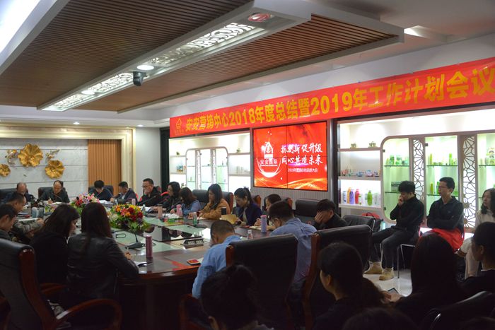 豪门国际·(中国游)官方网站