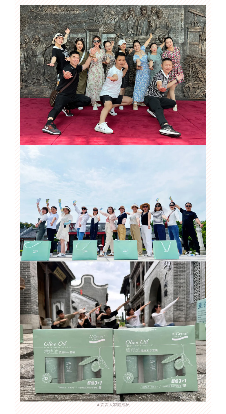 赋能聚变，，，，，，聚焦生长-！。。。。06.jpg