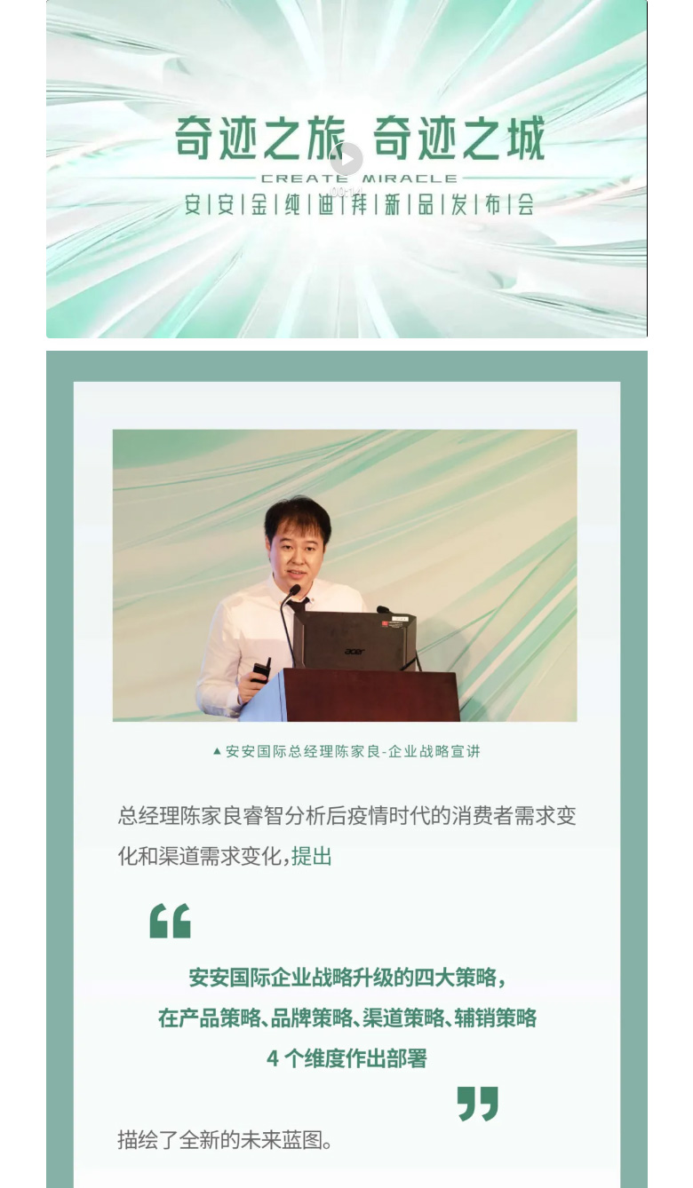 事业之旅，，，，，，，，事业之城！_02.jpg