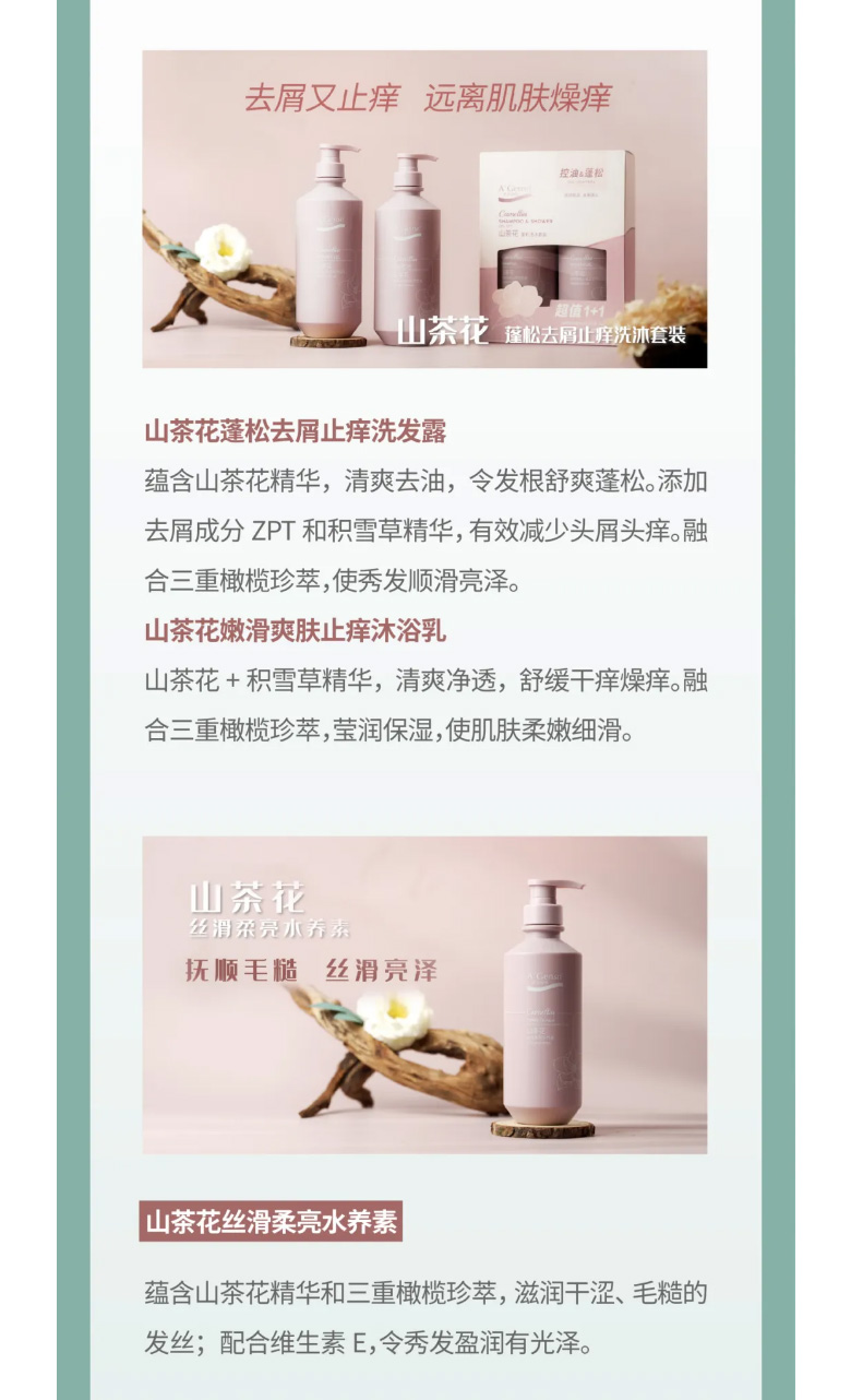 事业之旅，，，，，，，，事业之城！_06.jpg