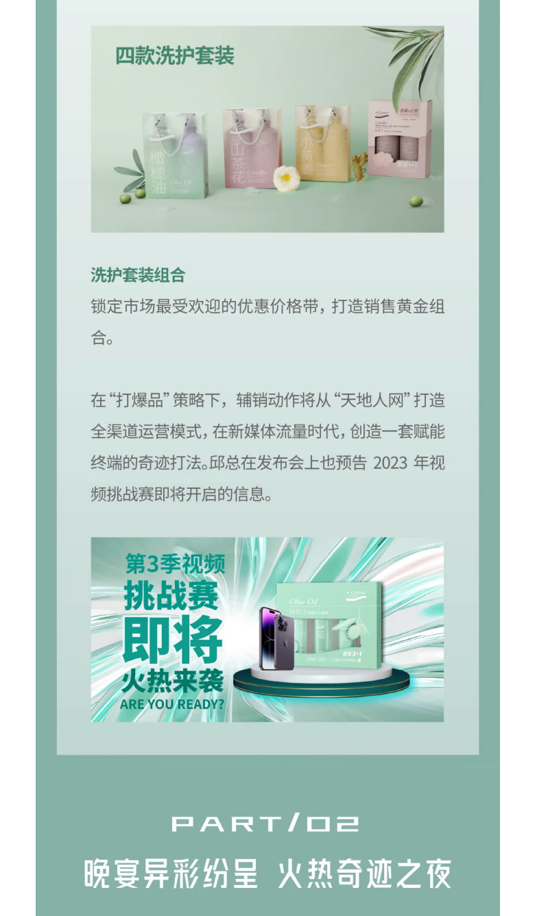 事业之旅，，，，，，，，事业之城！_07.jpg